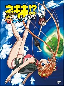 【中古】(未使用・未開封品)魔法先生ネギま! OVA・春 スペシャル版 [DVD]【メーカー名】キングレコード【メーカー型番】【ブランド名】【商品説明】魔法先生ネギま! OVA・春 スペシャル版 [DVD]佐藤利奈未使用・未開封ですが弊社で...