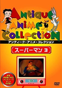 【中古】スーパーマン3 (日本語吹替) [DVD]