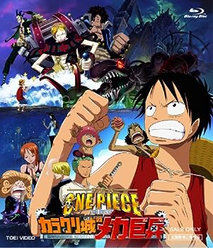 乐天商城 - 【中古】(未使用・未開封品)ワンピース THE MOVIE カラクリ城のメカ巨兵 [Blu-ray]