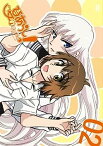 【中古】(非常に良い)夏のあらし!~春夏冬中~02(特装盤) [DVD]