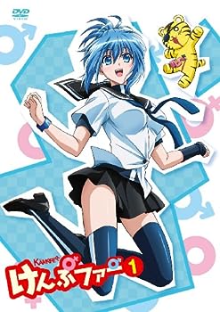【中古】けんぷファーVOL1(初回限定生産) [DVD]