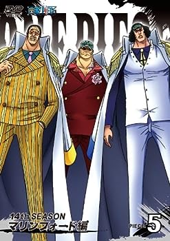 [중고] ONE PIECE 원피스 14th 시즌 마린 포드 편 piece.5 (통상판) [DVD]