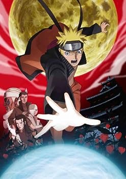 【中古】(未使用・未開封品)劇場版NARUTO-ナルト- ブラッド・プリズン【通常版】（10分間以上の未公開映像付き） [DVD]