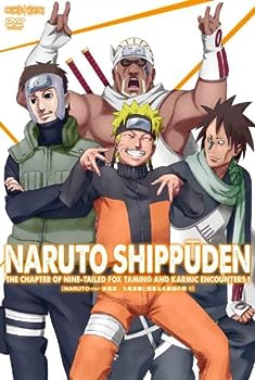 【中古】NARUTO-ナルト- 疾風伝 九尾掌握と因果なる邂逅の章 1 [DVD]