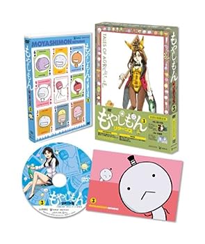 【中古】もやしもんリターンズ 第3巻 [DVD]