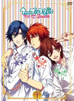 [중고](미사용·미개봉품) 노래의☆프린스님 마지 LOVE2000% 1 [DVD]
