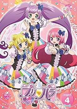 楽天お取り寄せ本舗 KOBACO【中古】（非常に良い）プリパラ Stage.4【DVDオリジナルプロモマイチケ付[ミュージカルリボン ステージスカート]】