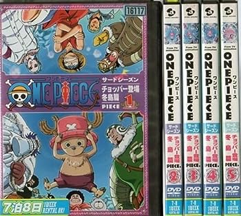 【中古】ONE PIECE ワンピース サードシーズン チョッパー登場 冬島篇 レンタル落ち 全5巻セット DVDセット商品