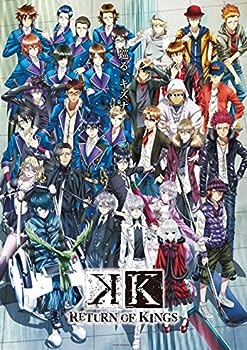 【中古】『K RETURN OF KINGS』vol.5(DVD)【メーカー名】キングレコード【メーカー型番】【ブランド名】スターチャイルド【商品説明】『K RETURN OF KINGS』vol.5(DVD)浪川大輔当店では初期不良に限り、商品到着から7日間は返品を 受付けております。お問い合わせ・メールにて不具合詳細をご連絡ください。【重要】商品によって返品先倉庫が異なります。返送先ご連絡まで必ずお待ちください。連絡を待たず会社住所等へ送られた場合は返送費用ご負担となります。予めご了承ください。他モールとの併売品の為、完売の際はキャンセルご連絡させて頂きます。中古品の商品タイトルに「限定」「初回」「保証」「DLコード」などの表記がありましても、特典・付属品・帯・保証等は付いておりません。電子辞書、コンパクトオーディオプレーヤー等のイヤホンは写真にありましても衛生上、基本お付けしておりません。※未使用品は除く品名に【import】【輸入】【北米】【海外】等の国内商品でないと把握できる表記商品について国内のDVDプレイヤー、ゲーム機で稼働しない場合がございます。予めご了承の上、購入ください。掲載と付属品が異なる場合は確認のご連絡をさせて頂きます。ご注文からお届けまで1、ご注文⇒ご注文は24時間受け付けております。2、注文確認⇒ご注文後、当店から注文確認メールを送信します。3、お届けまで3〜10営業日程度とお考えください。4、入金確認⇒前払い決済をご選択の場合、ご入金確認後、配送手配を致します。5、出荷⇒配送準備が整い次第、出荷致します。配送業者、追跡番号等の詳細をメール送信致します。6、到着⇒出荷後、1〜3日後に商品が到着します。　※離島、北海道、九州、沖縄は遅れる場合がございます。予めご了承下さい。お電話でのお問合せは少人数で運営の為受け付けておりませんので、お問い合わせ・メールにてお願い致します。営業時間　月〜金　11:00〜17:00★お客様都合によるご注文後のキャンセル・返品はお受けしておりませんのでご了承ください。ご来店ありがとうございます。当店では良品中古を多数揃えております。お電話でのお問合せは少人数で運営の為受け付けておりませんので、お問い合わせ・メールにてお願い致します。