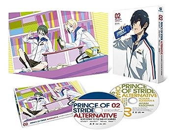 【中古】プリンス・オブ・ストライド オルタナティブ 02 [DVD]