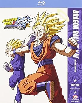 (非常に良い)Dragon Ball Z Kai: the Final Chapters - Part One  