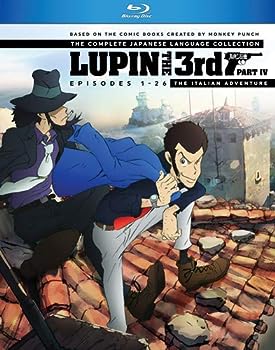 【中古】(未使用 未開封品)Lupin The 3rd Part Iv: Italian Adventure Blu-ray Import