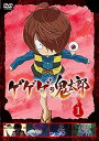 【中古】ゲゲゲの鬼太郎 2018TVシリーズ 全17巻セット【レンタル落ち】 DVD