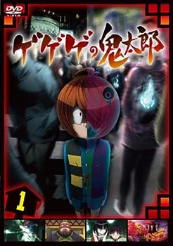 šۥεϺ 2019 TV꡼ 1(50á52) [󥿥] DVD