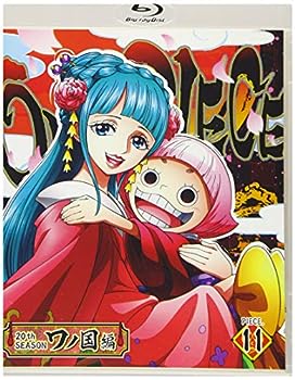 【中古】(非常に良い)ONE PIECE ワンピース 20THシーズン ワノ国編 piece.11 BD [Blu-ray]