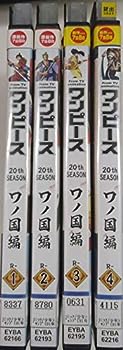 šONE PIECE ԡ 20th SEASON ι [󥿥] 4å(̤) [DVDåȾ]