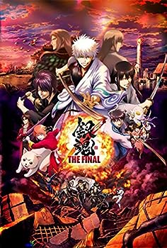 【中古】銀魂 THE FINAL(通常版) Blu-ray