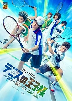 【中古】(未使用・未開封品)【Blu-ray】ミュージカル『テニスの王子様』4thシーズン 青学vs聖ルドルフ・山吹 【中古】(未使用・未開封品)【Blu-ray】ミュージカル『テニスの王子様』4thシーズン 青学vs聖ルドルフ・山吹