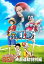 š(̤ѡ̤)ONE PIECE FILM REDױǲϢư [DVD]