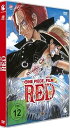 【中古】(非常に良い)One Piece: Red - 14. Film - DVD Import