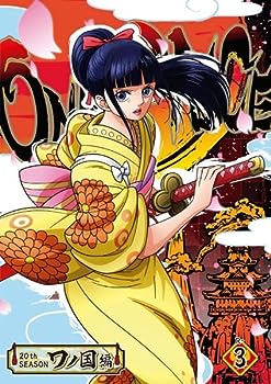 【中古】ONE PIECEワンピース 20thシーズン ワノ国編 Vol.3【レンタル落ちDVD】