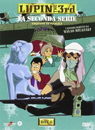 【中古】ルパン三世 TV第2シリーズ DVD-BOX6 (129-155話, 625分) second TV アニメ [DVD] [Import]