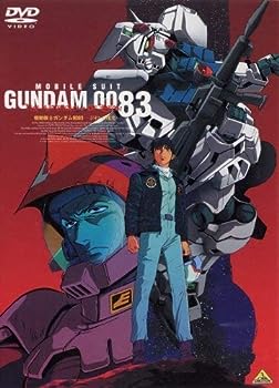 【中古】劇場版　機動戦士ガンダム0083　ジオンの残光　 [レンタル落ち]