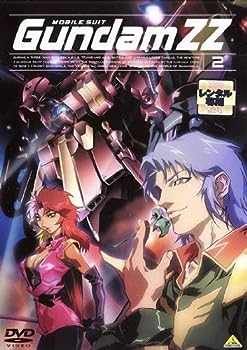 【中古】機動戦士 ガンダムZZ 2(第5話 第8話) [レンタル落ち]【メーカー名】【メーカー型番】【ブランド名】【商品説明】機動戦士 ガンダムZZ 2(第5話 第8話) [レンタル落ち]当店では初期不良に限り、商品到着から7日間は返品を 受付けております。お問い合わせ・メールにて不具合詳細をご連絡ください。【重要】商品によって返品先倉庫が異なります。返送先ご連絡まで必ずお待ちください。連絡を待たず会社住所等へ送られた場合は返送費用ご負担となります。予めご了承ください。他モールとの併売品の為、完売の際はキャンセルご連絡させて頂きます。中古品の商品タイトルに「限定」「初回」「保証」「DLコード」などの表記がありましても、特典・付属品・帯・保証等は付いておりません。電子辞書、コンパクトオーディオプレーヤー等のイヤホンは写真にありましても衛生上、基本お付けしておりません。※未使用品は除く品名に【import】【輸入】【北米】【海外】等の国内商品でないと把握できる表記商品について国内のDVDプレイヤー、ゲーム機で稼働しない場合がございます。予めご了承の上、購入ください。掲載と付属品が異なる場合は確認のご連絡をさせて頂きます。ご注文からお届けまで1、ご注文⇒ご注文は24時間受け付けております。2、注文確認⇒ご注文後、当店から注文確認メールを送信します。3、お届けまで3〜10営業日程度とお考えください。4、入金確認⇒前払い決済をご選択の場合、ご入金確認後、配送手配を致します。5、出荷⇒配送準備が整い次第、出荷致します。配送業者、追跡番号等の詳細をメール送信致します。6、到着⇒出荷後、1〜3日後に商品が到着します。　※離島、北海道、九州、沖縄は遅れる場合がございます。予めご了承下さい。お電話でのお問合せは少人数で運営の為受け付けておりませんので、お問い合わせ・メールにてお願い致します。営業時間　月〜金　11:00〜17:00★お客様都合によるご注文後のキャンセル・返品はお受けしておりませんのでご了承ください。ご来店ありがとうございます。当店では良品中古を多数揃えております。お電話でのお問合せは少人数で運営の為受け付けておりませんので、お問い合わせ・メールにてお願い致します。