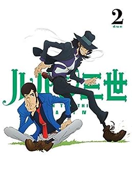 【中古】(非常に良い)ルパン三世 PART IV 2(第4話〜第6話) [レンタル落ち]【メーカー名】【メーカー型番】【ブランド名】【商品説明】ルパン三世 PART IV 2(第4話〜第6話) [レンタル落ち]当店では初期不良に限り、商品到着から7日間は返品を 受付けております。お問い合わせ・メールにて不具合詳細をご連絡ください。【重要】商品によって返品先倉庫が異なります。返送先ご連絡まで必ずお待ちください。連絡を待たず会社住所等へ送られた場合は返送費用ご負担となります。予めご了承ください。他モールとの併売品の為、完売の際はキャンセルご連絡させて頂きます。中古品の商品タイトルに「限定」「初回」「保証」「DLコード」などの表記がありましても、特典・付属品・帯・保証等は付いておりません。電子辞書、コンパクトオーディオプレーヤー等のイヤホンは写真にありましても衛生上、基本お付けしておりません。※未使用品は除く品名に【import】【輸入】【北米】【海外】等の国内商品でないと把握できる表記商品について国内のDVDプレイヤー、ゲーム機で稼働しない場合がございます。予めご了承の上、購入ください。掲載と付属品が異なる場合は確認のご連絡をさせて頂きます。ご注文からお届けまで1、ご注文⇒ご注文は24時間受け付けております。2、注文確認⇒ご注文後、当店から注文確認メールを送信します。3、お届けまで3〜10営業日程度とお考えください。4、入金確認⇒前払い決済をご選択の場合、ご入金確認後、配送手配を致します。5、出荷⇒配送準備が整い次第、出荷致します。配送業者、追跡番号等の詳細をメール送信致します。6、到着⇒出荷後、1〜3日後に商品が到着します。　※離島、北海道、九州、沖縄は遅れる場合がございます。予めご了承下さい。お電話でのお問合せは少人数で運営の為受け付けておりませんので、お問い合わせ・メールにてお願い致します。営業時間　月〜金　11:00〜17:00★お客様都合によるご注文後のキャンセル・返品はお受けしておりませんのでご了承ください。ご来店ありがとうございます。当店では良品中古を多数揃えております。お電話でのお問合せは少人数で運営の為受け付けておりませんので、お問い合わせ・メールにてお願い致します。