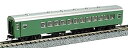 【中古】KATO Nゲージ ナロ10 青大将 5071-2 鉄道模型 客車