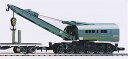 【中古】(未使用・未開封品)TOMIX Nゲージ ソ80 グリーン チキ7000付 2772 鉄道模型 貨車