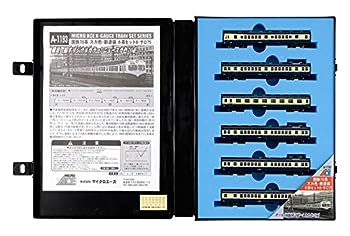 【中古】(未使用・未開封品)マイクロエース Nゲージ 国鉄70系 スカ色・新塗装 6両セットB・サロ75 A1193 鉄道模型 電車