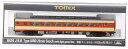 【中古】TOMIX Nゲージ キロ28-2500 帯入り 8424 鉄道模型 ディーゼルカー【メーカー名】トミーテック(TOMYTEC)【メーカー型番】8424【ブランド名】トミーテック(TOMYTEC)【商品説明】TOMIX Nゲージ キロ28-2500 帯入り 8424 鉄道模型 ディーゼルカー0当店では初期不良に限り、商品到着から7日間は返品を 受付けております。お問い合わせ・メールにて不具合詳細をご連絡ください。【重要】商品によって返品先倉庫が異なります。返送先ご連絡まで必ずお待ちください。連絡を待たず会社住所等へ送られた場合は返送費用ご負担となります。予めご了承ください。他モールとの併売品の為、完売の際はキャンセルご連絡させて頂きます。中古品の商品タイトルに「限定」「初回」「保証」「DLコード」などの表記がありましても、特典・付属品・帯・保証等は付いておりません。電子辞書、コンパクトオーディオプレーヤー等のイヤホンは写真にありましても衛生上、基本お付けしておりません。※未使用品は除く品名に【import】【輸入】【北米】【海外】等の国内商品でないと把握できる表記商品について国内のDVDプレイヤー、ゲーム機で稼働しない場合がございます。予めご了承の上、購入ください。掲載と付属品が異なる場合は確認のご連絡をさせて頂きます。ご注文からお届けまで1、ご注文⇒ご注文は24時間受け付けております。2、注文確認⇒ご注文後、当店から注文確認メールを送信します。3、お届けまで3〜10営業日程度とお考えください。4、入金確認⇒前払い決済をご選択の場合、ご入金確認後、配送手配を致します。5、出荷⇒配送準備が整い次第、出荷致します。配送業者、追跡番号等の詳細をメール送信致します。6、到着⇒出荷後、1〜3日後に商品が到着します。　※離島、北海道、九州、沖縄は遅れる場合がございます。予めご了承下さい。お電話でのお問合せは少人数で運営の為受け付けておりませんので、お問い合わせ・メールにてお願い致します。営業時間　月〜金　11:00〜17:00★お客様都合によるご注文後のキャンセル・返品はお受けしておりませんのでご了承ください。ご来店ありがとうございます。当店では良品中古を多数揃えております。お電話でのお問合せは少人数で運営の為受け付けておりませんので、お問い合わせ・メールにてお願い致します。