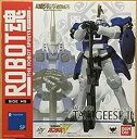 【中古】(未使用・未開封品)ROBOT魂 -ロボット魂-〈SIDE MS〉 トールギスII 『新機動戦記ガンダムW』（魂ウェブ限定）