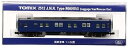 【中古】(未使用・未開封品)TOMIX Nゲージ マニ50 2512 鉄道模型 客車(3)