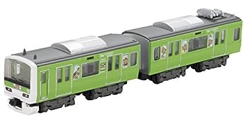 楽天市場】リラックマ 山手線の通販
