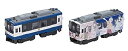 【中古】(非常に良い)Bトレインショーティー のと鉄道