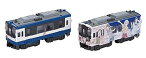 【中古】Bトレインショーティー のと鉄道「劇場版 花咲くいろは HOME SWEET HOME」ラッピング車 (NT202) (気動車2両入り)