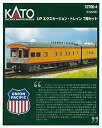 【中古】KATO Nゲージ UP エクスカージョン・トレイン 7両セット 10-706-4 鉄道模型 客車【メーカー名】カトー(KATO)【メーカー型番】10-706-4【ブランド名】カトー(KATO)【商品説明】KATO Nゲージ UP エクスカージョン・トレイン 7両セット 10-706-4 鉄道模型 客車対象年齢 :8才以上当店では初期不良に限り、商品到着から7日間は返品を 受付けております。お問い合わせ・メールにて不具合詳細をご連絡ください。【重要】商品によって返品先倉庫が異なります。返送先ご連絡まで必ずお待ちください。連絡を待たず会社住所等へ送られた場合は返送費用ご負担となります。予めご了承ください。他モールとの併売品の為、完売の際はキャンセルご連絡させて頂きます。中古品の商品タイトルに「限定」「初回」「保証」「DLコード」などの表記がありましても、特典・付属品・帯・保証等は付いておりません。電子辞書、コンパクトオーディオプレーヤー等のイヤホンは写真にありましても衛生上、基本お付けしておりません。※未使用品は除く品名に【import】【輸入】【北米】【海外】等の国内商品でないと把握できる表記商品について国内のDVDプレイヤー、ゲーム機で稼働しない場合がございます。予めご了承の上、購入ください。掲載と付属品が異なる場合は確認のご連絡をさせて頂きます。ご注文からお届けまで1、ご注文⇒ご注文は24時間受け付けております。2、注文確認⇒ご注文後、当店から注文確認メールを送信します。3、お届けまで3〜10営業日程度とお考えください。4、入金確認⇒前払い決済をご選択の場合、ご入金確認後、配送手配を致します。5、出荷⇒配送準備が整い次第、出荷致します。配送業者、追跡番号等の詳細をメール送信致します。6、到着⇒出荷後、1〜3日後に商品が到着します。　※離島、北海道、九州、沖縄は遅れる場合がございます。予めご了承下さい。お電話でのお問合せは少人数で運営の為受け付けておりませんので、お問い合わせ・メールにてお願い致します。営業時間　月〜金　11:00〜17:00★お客様都合によるご注文後のキャンセル・返品はお受けしておりませんのでご了承ください。ご来店ありがとうございます。当店では良品中古を多数揃えております。お電話でのお問合せは少人数で運営の為受け付けておりませんので、お問い合わせ・メールにてお願い致します。