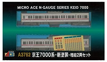 楽天市場】京王 7000系の通販 楽天市場】京王 7000系の通販