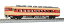 【中古】KATO Nゲージ キハ58 6114 鉄道模型 ディーゼルカー