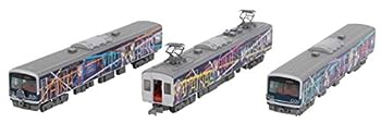 【中古】ラブライブ!サンシャイン!! 鉄道コレクション 鉄コレ 伊豆箱根鉄道3000系 3506編成 HAPPY PARTY TRAIN ラッピング電車 3両セット ジオラマ用品 (