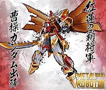 【中古】METAL ROBOT魂 ＜SIDE MS＞ 曹操ガンダム（リアルタイプver.）