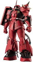 yÁzROBOT @mK_ [SIDE MS] MS-06R-2 Wj[ECfp@^UNII ver. A.N.I.M.E. 125mm ABS&PVC hς݉tBM