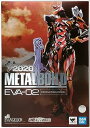  KOBACO㤨֡šMETAL BUILD 󥲥ꥪ 󥲥ꥪ2浡 [EVA2020] (־ŹפβǤʤ84,000ߤˤʤޤ