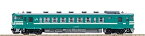 【中古】(非常に良い)TOMIX Nゲージ JR キハ40 2000形 加古川線 (M) 9453 鉄道模型 ディーゼルカー