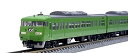 【中古】TOMIX Nゲージ JR 117 300系 緑色 セット 98782 鉄道模型 電車