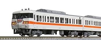 【中古】KATO Nゲージ 117系 JR東海色 4両セットA 10-1709 鉄道模型 電車 白