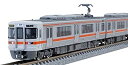【中古】(非常に良い)TOMIX Nゲージ JR 313 5000系 増結セット B 98484 鉄道模型 電車 銀(3)