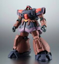 【中古】ROBOT魂 ＜SIDE MS＞ YMS-09R-2 プロトタイプ・リック・ドムII ver. A.N.I.M.E.